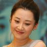 gambetdc cara mendaftar ceme online Park Ji-sung BBC Interview I love ManU tv di hp
